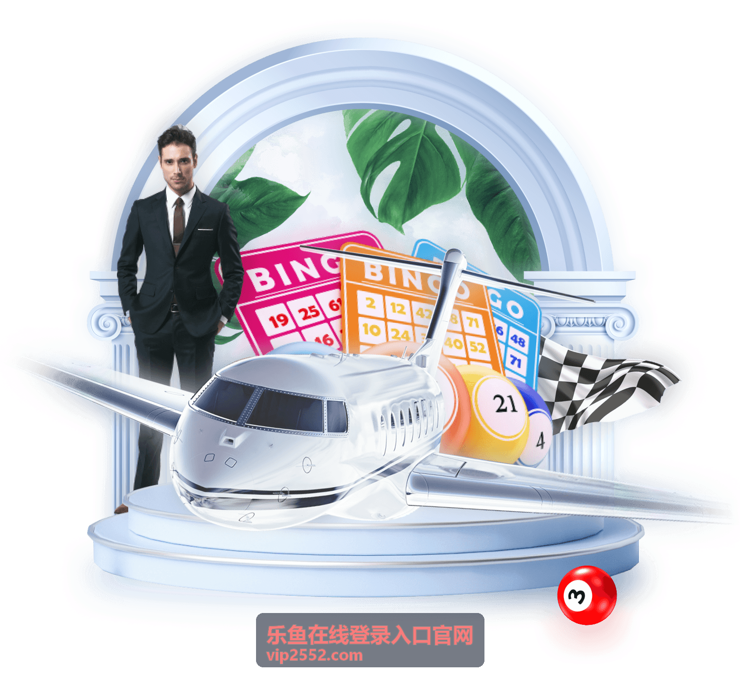 乐鱼在线登录入口官网 - 热门游戏封面